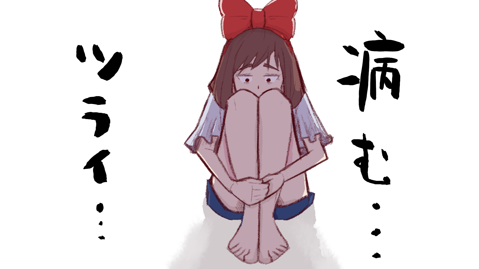 初心者 無名絵描きがtwitterを始めた際にまずやった方が良い行動6選 落ちるとこまで落ちました