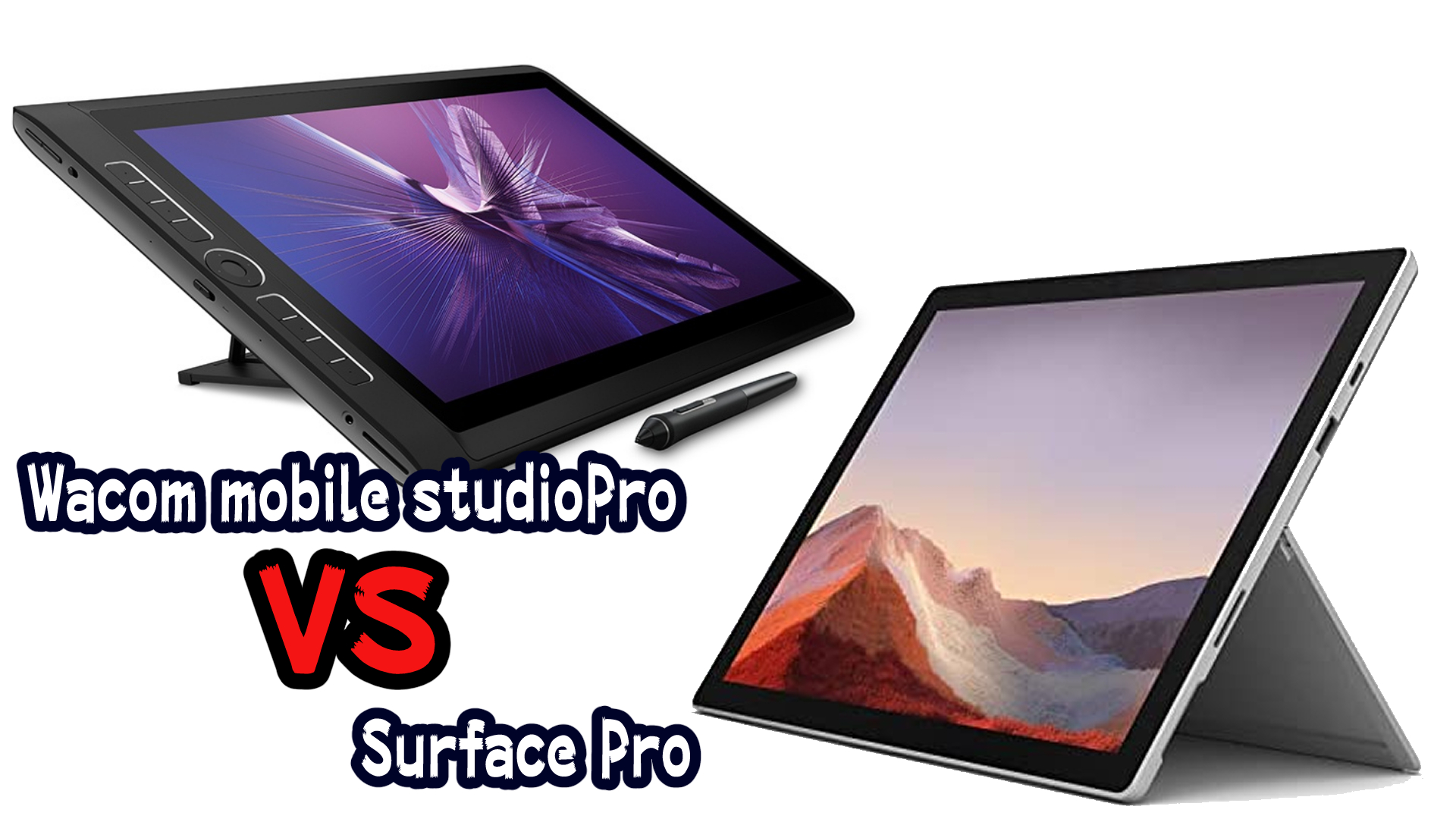 値下げ】Wacom MobileStudio Pro 16 Core i5 256GB M600M