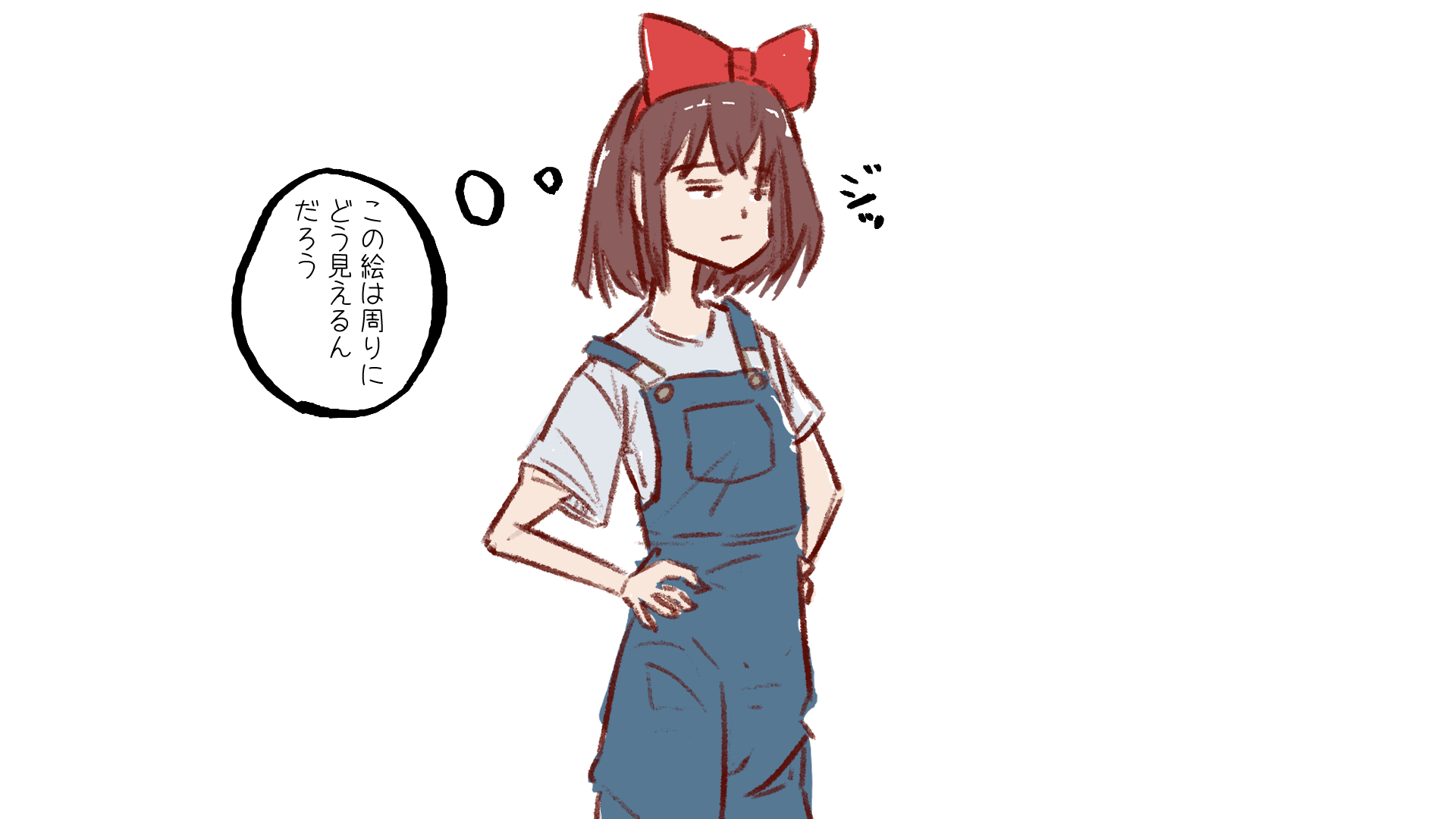 Twitter 万バズをしたのでイラストでバズる為の方法を書く 落ちるとこまで落ちました Twitter 万バズをしたのでイラストでバズる為の方法を書く 落ちるとこまで落ちました