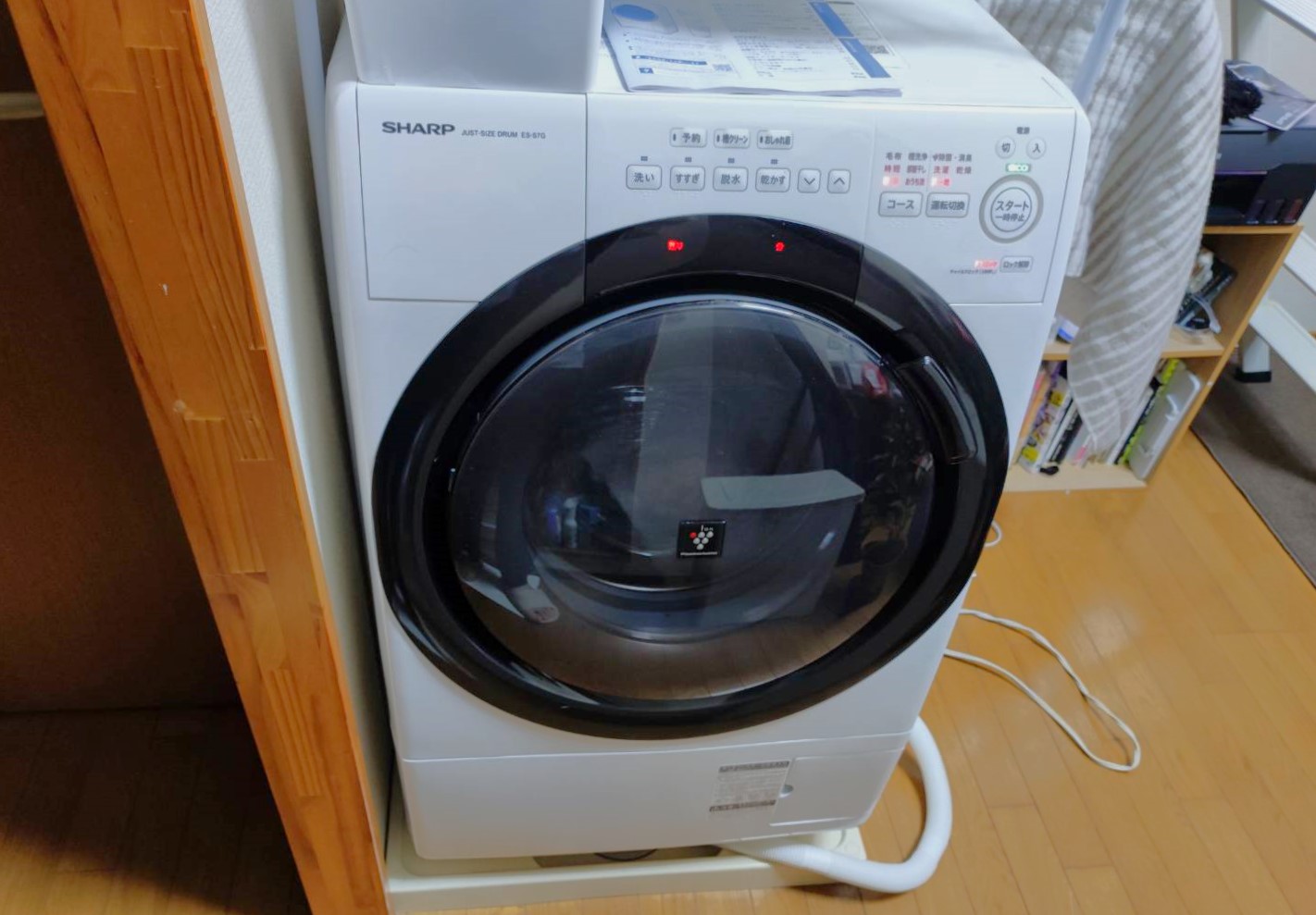 ES-S7Gレビュー】一人暮らし向けドラム式洗濯乾燥機を買ってみたら最高 